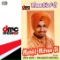 Ravinder Grewal