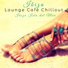 Ibiza Lounge