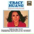 Tracy Huang