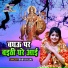 Baby Kajal