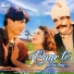 Zahid Mehmood, Shahida Minni