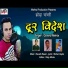 Govind Mehta