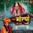 Swati Agarwal