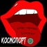 Космопорт