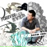 David Choi