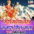 mukesh kumar