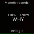 Anlogic