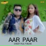 Raju Punjabi