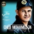 Cheb Mohamed 24