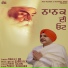Harjit Uk