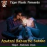 Abhishek Arpan