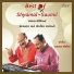 Shyamal Saumil feat. Shyamal Munshi, Saumil Munshi