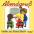 Rundfunk-Kinderchor Berlin