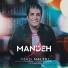 Mehdi Maleki