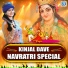 Kinjal Dave