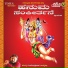 Shashank Sheshagiri