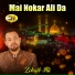 Zohaib Ali