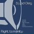 Dj 4ad Oleg
