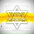 עמירן דביר