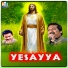 Swarnalatha