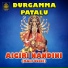 Muralidhar