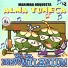 Marimba Orquesta Alma Tuneca