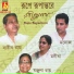 Manisha Murali Nair, Manoj Murali Nair