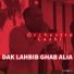 Orchestre Laabi