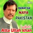 Atta Ullah Khan Esakhelvi