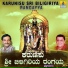 K. Yuvaraj