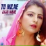 Masoom Sharma