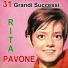 Rita Pavone