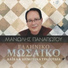 Manolis Panagiotou