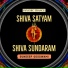 Sundeep Gosswami