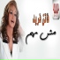 Faten Fared