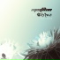 Mistikan, Kiraz