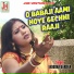 Jasodha Sarkar