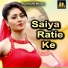 Satya Sanjeev