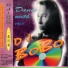 DJ Bobo - Take Control (Club Dance Mix)