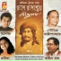 Manoj Murli Nair
