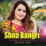 Nadia Gul