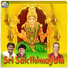 Mugesh