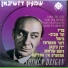 Shimon Dzigan