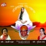 Sumitra Som