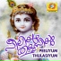 Rupesh
