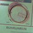 Run Run Run