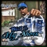 Неизвестен