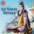 Tara Devi