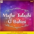 Mayuri Bhoir