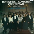 Hrvatski Komorni Orkestar